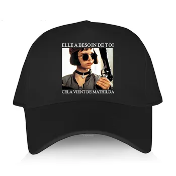 Гореща продажба на Бейзболни кепок, ежедневни шапка ELLEABESO IN DETOI В стил хип-хоп, готина шапка с къса козирка, спортна шапка за възрастни, Пролет-лято, однотонная Солнцезащитная Шапка
