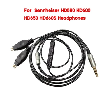 Кабел за подмяна слушалки Кабел за обновяване на звука за слушалки HD580 HD650 HD600 аудио кабел от висококачествен PVC материал