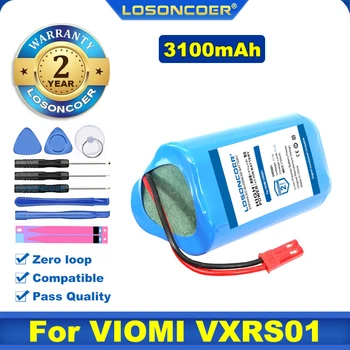 100% Оригинална батерия LOSONCOER 2600 mah VXRS01 за вакуум батерии VIOMI VXRS01 + безплатни инструменти