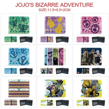 Аниме Jojo ' s Bizarre Adventure Пу чантата с анимационни принтом, кожен държач за фотокарточек, чанта за монети, студентски портмонета за момчета и момичета, къси двойни портфейли