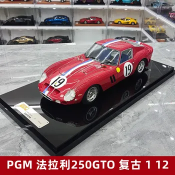 PGM 1/12 Монолитен под налягане модел на автомобил Ferrari 250 GTO, висококачествена реколта лимитированная серия, симулация модел на колата с оригиналната кутия