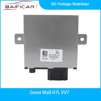 Baificar Band Нов оригинален стабилизатор на напрежение dc 3784100XKU00A за Great Wall H7L VV7