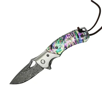Уличен тактически нож от дамасской стомана, многофункционален инструмент EDC, ръкохватка от черупките на морските охлюви, ловен нож джоба за риболов