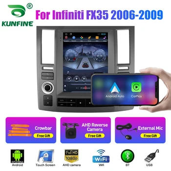 9,7-инчов авто радио Tesla Style 2 Din Android за Infiniti FX35 2006-2009, стерео автомобилен мултимедиен плейър, DVD GPS навигация