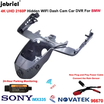4K Dash Cam Wifi Авто Dvr Камера Рекордер за BMW X5 G05 за BMW X3 G01 за BMW X7 G07 За BMW 3 G20 G21 2018 2019 2020 2021 2022