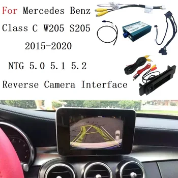 Интерфейсът на камерата за обратно виждане за Mercedes Benz C Class W205 S205 2015-2020 Обновяване на OEM-екрана, една резервна камера за задно виждане