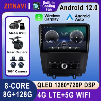 10,1 Инча Android 12 За Ford Mustang 2009-2014 радиото в автомобила видео 4G Без 2din Мултимедия WIFI BT Стерео GPS Навигация Плейър SWC