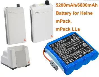 Батерия GreenBattey капацитет 5200 mah/6800 mah за Heine mPack, mPack LL