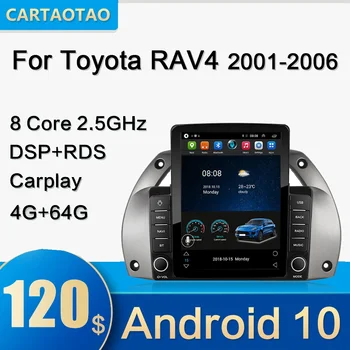 Android 10,0 4 + GB 64 GB DSP CarPlay Автомобилното Радио GPS карта мултимедиен плейър за Toyota RAV4 2001 2002 2003 2004 2005 2006 2DIN