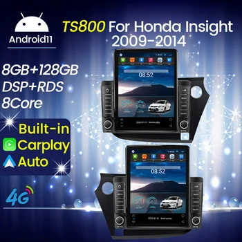 Android 11 За Tesla Автомобилен Мултимедиен плеър с Вертикален Екран, За Honda Insight 2009-2014 GPS Навигация Carplay Auto 4G LTE