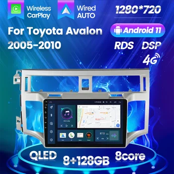 2Din Android11 Автомобили Радио Интелигентна Система За Toyota Avalon 2005-2010 GPS Мултимедиен Плеър Carplay Auto LTE 4G Wifi RDS DSP