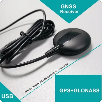 TOPGNSS USB GPS приемник ГЛОНАСС 