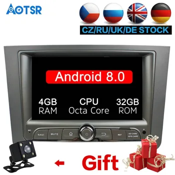 Android 9,0 и 4 + 32G 8-ядрен кола DVD плейър GPS навигация За Ssangyong REXTON 2014 + главното устройство мултимедиен плеър магнетофон IPS