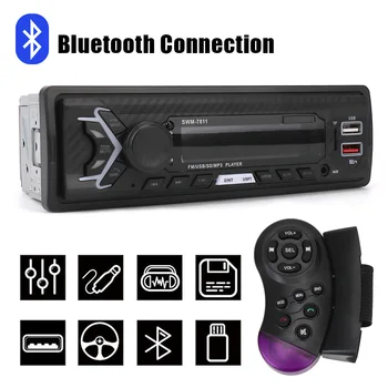 Автомобилно Радио Мултимедия 1-DIN Авто Стерео Bluetooth Функция AUX Главното устройство 