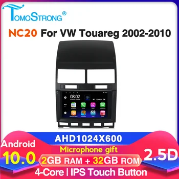 Tomostrong 2 GB + 32 GB автомобилен мултимедиен плеър за VW Touareg Multivan T5 2004-2011 gps navi стерео с екран WIFI BT 2.5 D