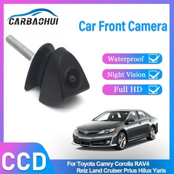 HD CCD 1080P Автомобилна Камера на Предния Преглед За Toyota Camry, Corolla RAV4 Reiz Land Cruiser Prius Hilux Yaris Парковочная Камера С Логото на