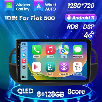 Екран 1 Din ЗА автомобил FIAT 500 Android авторадио стерео GPS Навигация мултимедиен плейър Управление на волана на волана стерео Carplay