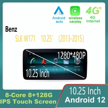 Авто мултимедиен Android 12 за Mercedes Benz C Клас W204 2011-2014 Система NTG 4.5 радио GPS Навигация на видео Carplay Auto