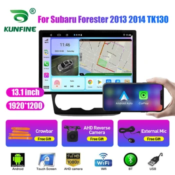 13,1-инчов автомобилен радиоприемник за Subaru Forester 2013 2014 кола DVD GPS навигация стерео Carplay 2 Din централна мултимедиен Android Auto