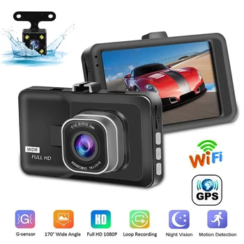 Автомобилен Видеорекордер WiFi Full HD 1080P Dash Cam Камера за Задно виждане, видео Рекордер Черна Кутия за Нощно Виждане Автоматично Видеорекордер Автомобилна Камера, GPS Тракер