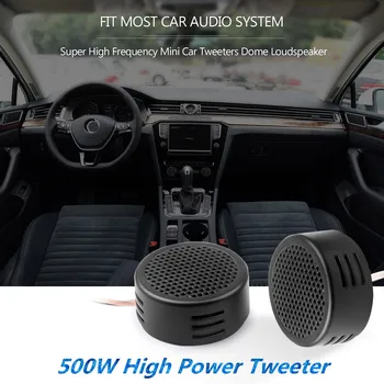2 ЕЛЕМЕНТА 500 W Пищялка Динамиката на Автомобилни аудио системи Врата Автозвук Музикален Субуфер Е-Модификация на Високоговорителя FE5-23-1
