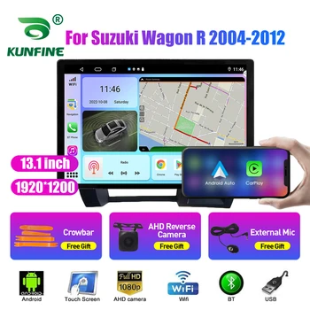 13,1-инчов Автомобилен Радиоприемник За Suzuki Wagon R 2004-2012 Кола DVD GPS Навигация Стерео Carplay 2 Din Централна Мултимедиен Android Auto