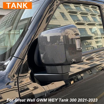 За Great Wall GWM WEY Tank 300 2021-2023 Защитно покритие на Огледалото за обратно виждане От Решетка Декоративна Рамка Аксесоари