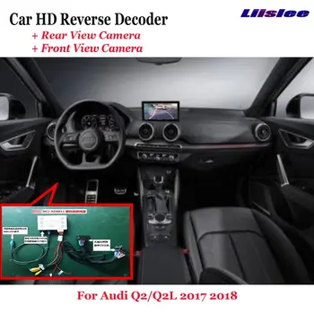 За Audi Q2 2016-2022 2023 автомобилен видеорекордер предна камера за обратно виждане декодер обратно на изображението Оригинално актуализация на екрана