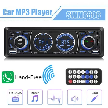Автомобилно Радио Аудио 1din Bluetooth Стерео MP3-плейър 
