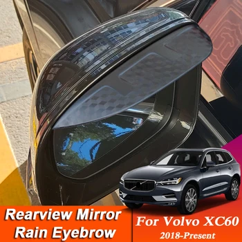 2 елемента ABS Кола Карбоновое Покритие, Черно Огледало за Обратно виждане, Земни Вежди За Volvo V40 S60, V60 S90 V90 XC40 XC60 XC90 C30 S80 2004-до Момента