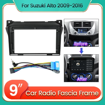 2 Din Автомобили магнитола за Suzuki Alto 2009-2016, комплект за предния панел, DVD-радио панел, стерео капачка, кабели