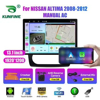 13,1-инчов Автомобилен Радиоприемник За NISSAN ALTIMA 2008 2009-2012 Кола DVD GPS Навигация Стерео Carplay 2 Din Централна Мултимедиен Android Auto