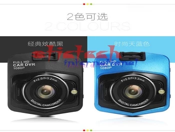 dhl или ems 50 бр. лидер в продажбите Dvr за кола Камера GT300 Видеокамера, 1080 P Full HD Видео Рекордер Паркинг Регистратори на G-сензор Записващи устройства