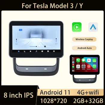 На задния панел на дисплея е Подходящ за Tesla Model 3/Y 8-инчов екран, Android 11 Auto Carplay Управление на климатик Мултимедиен плеър
