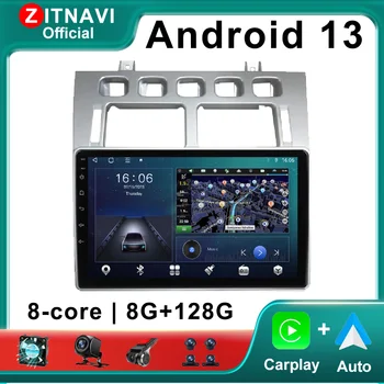 Android 13 за Chery Fora A5 А21 2006-2010 Радиото в автомобила Безжичен Carplay Авто Мултимедия DSP Видео ADAS Плейър AHD Стерео БТ SWC