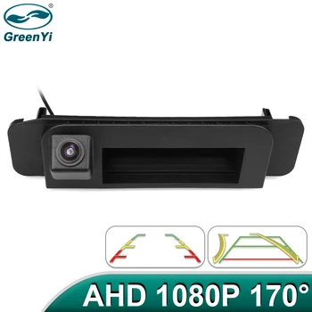 GreenYi 170 ° 1080P HD AHD Камера за Обратно виждане на Автомобила За Автомобил Mercedes Benz C Class CLA W205 W117