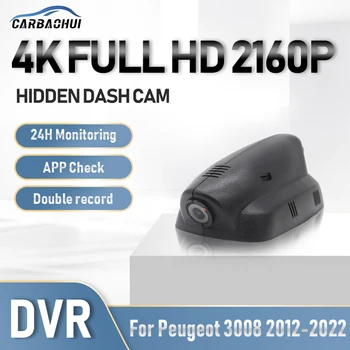 Автомобилен Видеорекордер Dash Cam 4K 2160P Камера, Wifi ПРИЛОЖЕНИЕТО Рекордер за Шофиране UHD за Нощно Виждане 24 часов Запис на Паркинг За Peugeot 3008 2012-2022