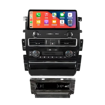 За Nissan Armada Patrol Y62 QX80 QX56 2010-2021 Android авто радио мултимедиен плеър Carplay главното устройство стерео