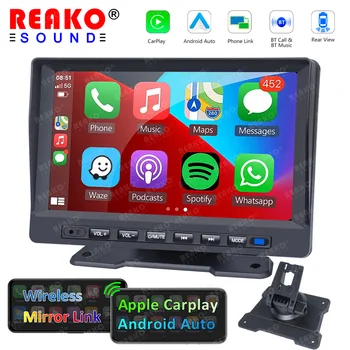 REAKOSOUND 7-инчов преносим радиото в автомобила Carplay Android, авто мултимедиен плейър, стерео MP5-радио, гласово управление Bluetooth