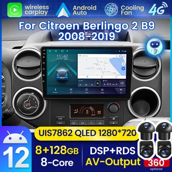 QLED Android 12 Авто Радио Стерео за Citroen Berlingo 2 B9 2008-2019 PEUGEOT ПГ 3008 5008 Партньор Мултимедия GPS Carplay AUTO FM