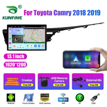 13,1-инчов Автомобилен Радиоприемник За Toyota Camry 2018 2019 Кола DVD GPS Навигация Стерео Carplay 2 Din Централна Мултимедиен Android Auto