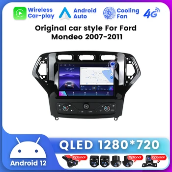 Оригинален Стил DSP Android 12 Радиото в автомобила на Ford Mondeo Mk4 Galaxy A/C 2007-2011 Мултимедия Видео 2Din 4G Net Carplay Навигация