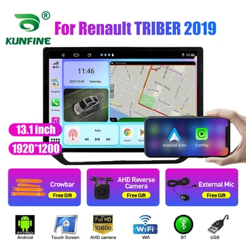 13,1-инчов автомобилното радио, за да Renault TRIBER 2019 Кола DVD GPS Навигация Стерео Carplay 2 Din Централна мултимедиен Android Auto