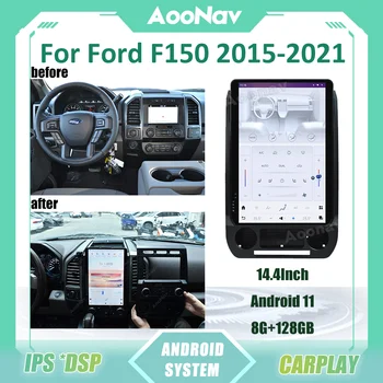 14,4-Инчов Автомобилен Радиоприемник За Ford F150 2015-2021 8 + 128 GB Qualcomm Android 11 Мултимедиен Плейър GPS Навигация Авторадио Carplay