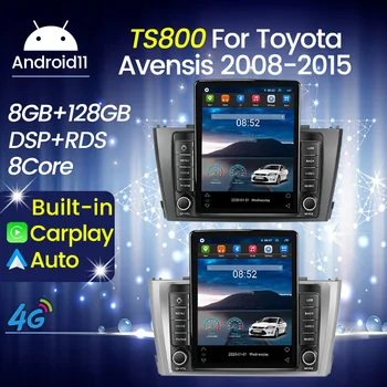 За Toyota Avensis 3 2008-2015 2din Android радио авто мултимедиен GPS навигация монитор заден ход Carplay огледален връзка