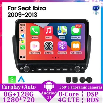 Новият Стил, по-Голям Екран с Бутони, Авто Радио Android11 за Seat Ibiza 6j 2009-2013, Мултимедиен Плеър, Стереонавигация, GPS 2din