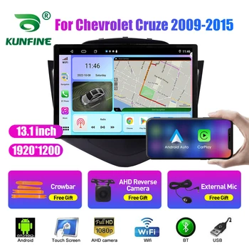 13,1-инчов Автомобилен Радиоприемник За Chevrolet Cruze 2009-2015 Кола DVD GPS Навигация Стерео Carplay 2 Din Централна Мултимедиен Android Auto
