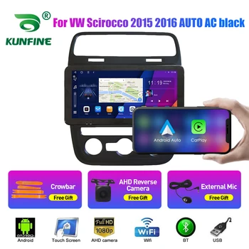10,33-инчов автомобилен радиоприемник за VW Scirocco 2Din Android Восьмиядерный кола стерео DVD плейър GPS навигация QLED екран Carplay