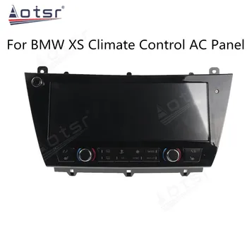 Такса за Климатизация Панел ac адаптер за BMW XS климатроник Климатик с LCD сензорен екран с гласов контрол