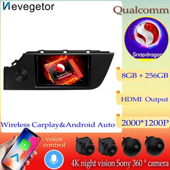 Android13 Qualcomm Snapdragon За Kia Rio 4 IV FB 2020-2021 Авто Радио Мултимедиен Плейър GPS Навигация Без да се 2Din Dvd 5G WIFI